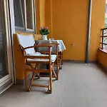 Apartament Anaema Skopje